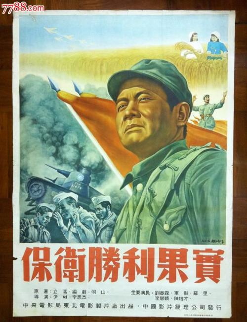 作假赫尔大学毕业证
